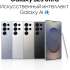 Смартфон Samsung Galaxy S25 Ultra 12/1Tb,  SM-S938B,  серебристый титан