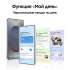 Смартфон Samsung Galaxy S25 Ultra 12/1Tb,  SM-S938B,  синий титан