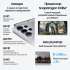 Смартфон Samsung Galaxy S25 Ultra 12/256Gb,  SM-S938B,  серый титан