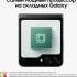 Смартфон Samsung Galaxy Z Flip 5 8/256Gb,  SM-F731B,  графит
