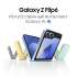 Смартфон Samsung Galaxy Z Flip 6 12/256Gb,  SM-F741B,  голубой
