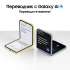 Смартфон Samsung Galaxy Z Flip 6 12/256Gb,  SM-F741B,  серый