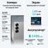Смартфон Samsung Galaxy Z Fold 6 12/1Tb,  SM-F956B,  серый