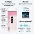 Смартфон Samsung Galaxy Z Fold 6 12/256Gb,  SM-F956B,  розовый