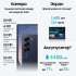 Смартфон Samsung Galaxy Z Fold 6 12/256Gb,  SM-F956B,  синий