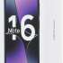 Смартфон ULEFONE Note 16 Pro 8/128Gb,  черный