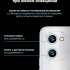 Смартфон UMIDIGI G1 Max 6/128Gb,  голубой