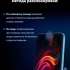 Смартфон UMIDIGI G1 Max 6/128Gb,  голубой