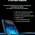 Смартфон UMIDIGI G1 Max 6/128Gb,  голубой