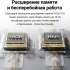 Смартфон Xiaomi Poco C75 8/256Gb,  зеленый