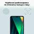 Смартфон Xiaomi Poco C75 8/256Gb,  зеленый