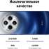 Смартфон Xiaomi Redmi 14C 4/128Gb,  синий