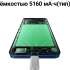 Смартфон XIAOMI REDMI 14C 8+256 ГБ Синий