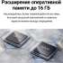 Смартфон XIAOMI REDMI 14C 8+256 ГБ Синий