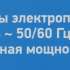 Соковыжималка BBK JC080-H03,  центробежная,  черный и металлик
