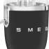 Соковыжималка SMEG CJF01BLMEU,  цитрусовая,  черный и серебристый