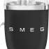 Соковыжималка SMEG CJF01BLMEU,  цитрусовая,  черный и серебристый