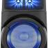 Sony MHC-V73D