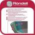 Сотейник Rondell Evolution-R RDA-799, с крышкой, графитовый