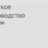 Сотовый телефон Nokia 150 TA-1582 DS EAC черный