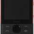 Сотовый телефон Nokia 5310 TA-1603,  темно-красный