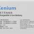 Сотовый телефон XENIUM X300,  зеленый
