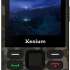 Сотовый телефон XENIUM X300,  зеленый