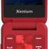 Сотовый телефон XENIUM X680,  красный