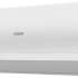 Сплит-система HAIER R on/off HSU-07HRM303/R3 настенная, до 20м2, 7000 BTU, с голосовым помощником, (комплект из 2-х коробок)
