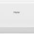 Сплит-система HAIER R on/off HSU-09HRM303/R3 настенная, до 25м2, 8530 BTU, с голосовым помощником, (комплект из 2-х коробок)