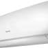 Сплит-система Hisense Neo Premium Classic A AS-13HW4SVDTG5 настенная, до 35м2, 13000 BTU, (комплект из 2-х коробок)