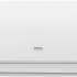 Сплит-система инверторная CENTEK CT-65CDC12 настенная, до 35м2, 12000 BTU, (комплект из 2-х коробок)