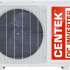 Сплит-система инверторная CENTEK CT-65EDC09 настенная, до 25м2, 9000 BTU, (комплект из 2-х коробок)