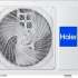 Сплит-система инверторная HAIER Flare HSU-09HFM4S03/R3(SDB) настенная, до 25м2, 8870 BTU, с голосовым помощником, (комплект из 2-х коробок), серебристый
