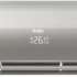 Сплит-система инверторная HAIER Flare HSU-09HFM4S03/R3(SDB) настенная, до 25м2, 8870 BTU, с голосовым помощником, (комплект из 2-х коробок), серебристый