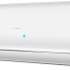 Сплит-система инверторная HAIER Flare HSU-12HFM4W03/R3(SDB) настенная, до 35м2, 11940 BTU, с голосовым помощником, (комплект из 2-х коробок)