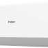 Сплит-система инверторная HAIER R inverter HSU-12HRM203/R3(DB) настенная, до 35м2, 11600 BTU, с голосовым помощником, (комплект из 2-х коробок)