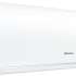 Сплит-система инверторная Hisense Expert Pro DC Inverter AS-10UW4RYDTV02 настенная, до 25м2, 10000 BTU (комплект из 2-х коробок)