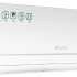 Сплит-система инверторная PRIMERA Lounge Inverter PRAW-12TEDA3 настенная, до 35м2, 12000 BTU, (комплект из 2-х коробок)