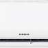 Сплит-система инверторная Samsung AR12TXHQASI Inverter настенная, до 35м2, 12000 BTU, (комплект из 2-х коробок)