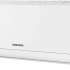Сплит-система инверторная Samsung AR12TXHQASI Inverter настенная, до 35м2, 12000 BTU, (комплект из 2-х коробок)