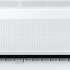 Сплит-система инверторная Samsung AR60F09C1DW настенная, до 25м2, 9000 BTU, с голосовым помощником, (комплект из 2-х коробок)