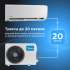 Сплит-система Midea Favorite MSFRW-09HRN8-I настенная, до 25м2, 8500 BTU ,с голосовым помощником (комплект из 2-х коробок)