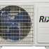 Сплит-система Rix Lite I/O-W07MB настенная, до 20м2, 7000 BTU, (комплект из 2-х коробок)