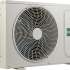 Сплит-система ROVEX City Pro RS-07CST4 Pro настенная, до 22м2, 7000 BTU, (комплект из 2-х коробок)