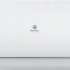 Сплит-система Royal Clima Pandora RC-PDC22HN настенная, до 22м2, 8000 BTU, (комплект из 2-х коробок)