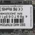 SSD накопитель AMD Radeon R7MP2048G8 2ТБ, M.2 2280, PCIe 4.0 x4,  NVMe,  M.2