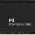 SSD накопитель Crucial P3 CT4000P3SSD8 4ТБ, M.2 2280, PCIe 3.0 x4,  NVMe,  M.2