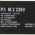 SSD накопитель Crucial P3 CT500P3SSD8 500ГБ, M.2 2280, PCIe 3.0 x4,  NVMe,  M.2