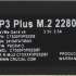 SSD накопитель Crucial P3 Plus CT500P3PSSD8 500ГБ, M.2 2280, PCIe 4.0 x4,  NVMe,  M.2